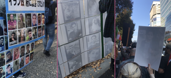 「イラン政府に殺害された人々」という写真パネル。陽の光で裏から透けて見えるものも