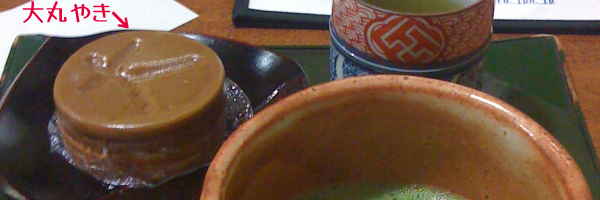 �������Ɠ��{����Y�����u��ۂ₫�v�̎ʐ^�B�唻�Ă݂����Ȋ��������ǂނ�Ȃ����F���Ă��ڂ�������ۂ₫�͒��g���񂱂����Ղ�E���b�v�ɕ�܂�Ă��o�������B