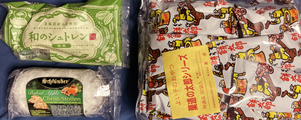 ���FKALDI�̃~�j�u�a�̃V���g�����v�ƃ~�j�V���g�����B�E�F�U���Y30�ܓ���p�b�N�B