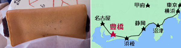 �L���̏ꏊ�������n�}�ƁA�`�[�Y����܂��̎ʐ^�B