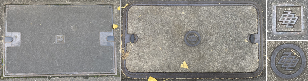 �t�^�񖇁B������������`�����Е��̓A�X�t�@���g�l�߂Œ[���p�`�E�Е��̓Z�����g�l�߂Œ[�͊ۂ��J�[�u�����p�B�^�񒆂ɂ́u�d�v�̉��������V�����g���[�ɂ����悤�ȃ��S�B