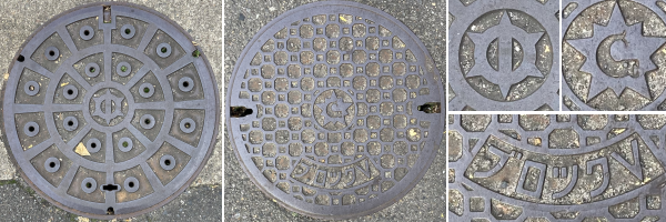 ���F�Ǘփ}���z�[���B���F�C�w�r�}���z�[���B�E�ɂ��ꂼ��̃p�[�c�g��摜�B���e�͏�L�̂Ƃ���B