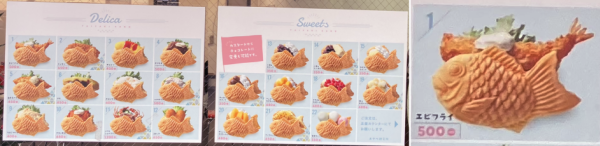 ���G�H���n�ƃX�C�[�c�n�ɕ����ꂽ�ς���Ă��̓X�����j���[�BNo.1�̊C�V�t���C��Ă�500�~�̂݊g��ŕ��ځB