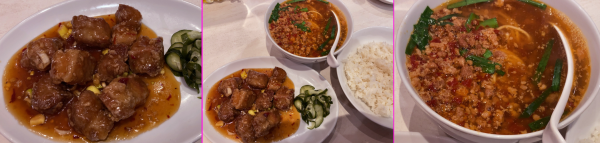 ���F������(�����킹�ɊÎ_���ς��ӉZ)�̐|�؁B���F�|�؁E��p���[�����E�����͂�B�E�F��p���[�����̃A�b�v�B