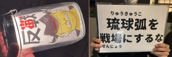 ���F�����^���ɓ��ꂽ���́u����v�Ƃ������S�̉��ɔL���̂����e���K�����E�n�b�g�����Ԃ��Č��E�������킦�������̂����L(�`���̃v�����X���[�A�X�^���u�n���Z���v�̃p���f�B)�̃C���X�g���B�E�F���n�ŎB�点�Ă����������ʐ^�B�}�X�N�������Ⴂ�j�����u������(��イ���イ��)����(���񂶂傤)�ɂ���ȁv�Ƃ����v���J�[�h���f���Ă���B