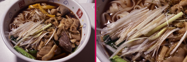 左:小さめの器に陽春麺用の細麺・白髪っぽく縦細切りにした長ねぎ・色あいで小松菜と黄色パプリカに豚もつを盛り合わせ、老抽王で黒く仕上げた「横浜ブラック(仮)」。右は具材のアップ。